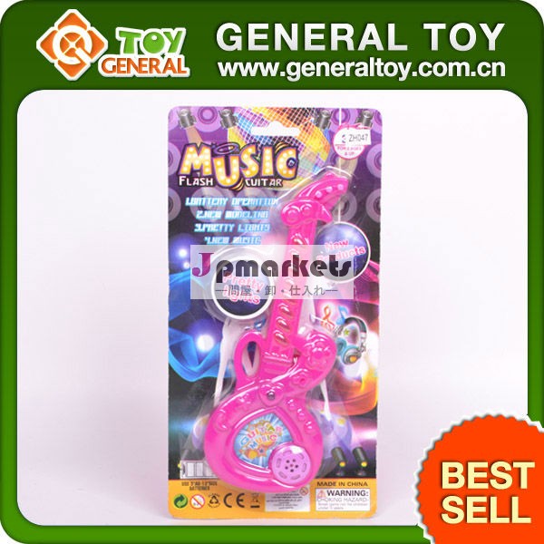 プラスチック製のミュージカルguitalguitalおもちゃ子供のプレイセットおもちゃ問屋・仕入れ・卸・卸売り