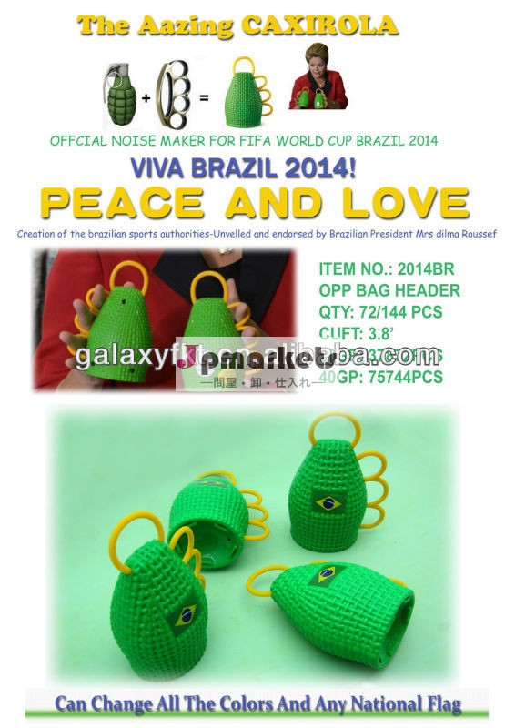 ノイズメーカーのためのブラジルワールドカップ2014年cavirola問屋・仕入れ・卸・卸売り