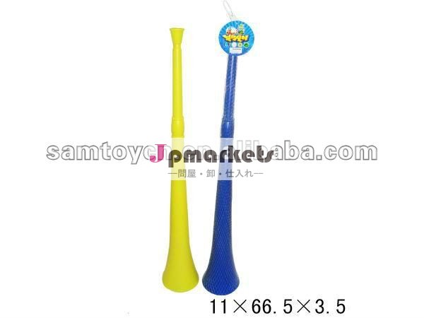 2012ヨーロッパのコップの昇進はEN71証明書が付いているvuvuzelaファンのビューグルをもてあそぶ問屋・仕入れ・卸・卸売り