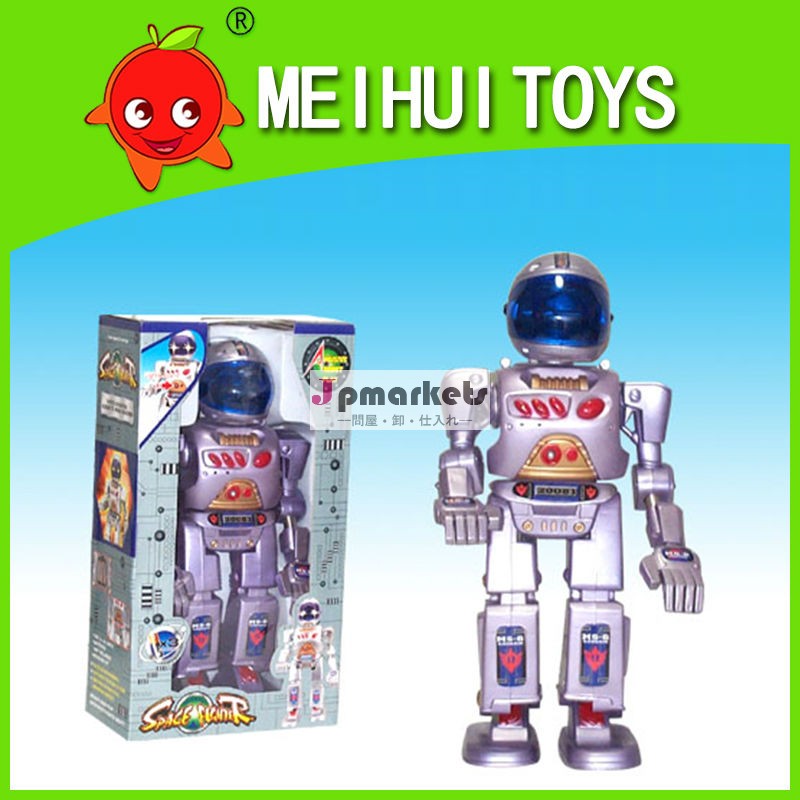 Rcロボットロボット玩具b/oロボットロボットおもちゃ電動問屋・仕入れ・卸・卸売り