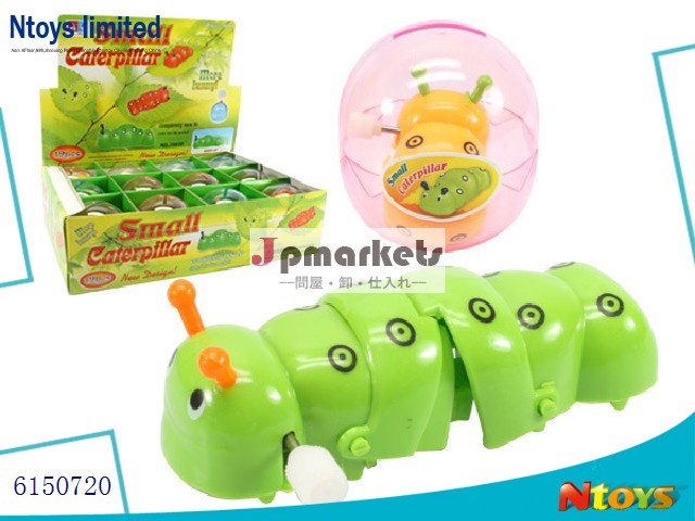 プラスチック製の子供のかわいいw/キャタピラ小さなu( 12pcs/ボックス)、 6150720問屋・仕入れ・卸・卸売り