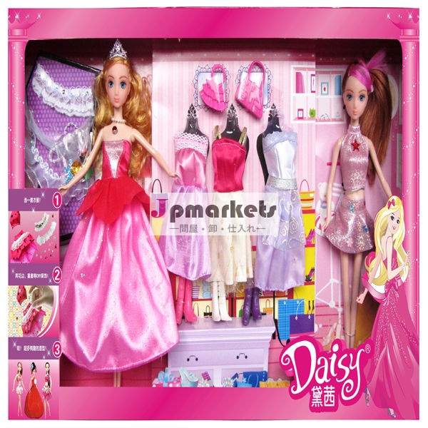 63303ハイヒールのファッションの女の子の人形の人形の靴問屋・仕入れ・卸・卸売り