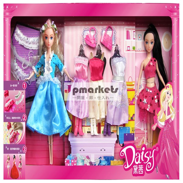 姫人形服のおもちゃdiyパーティーのために問屋・仕入れ・卸・卸売り