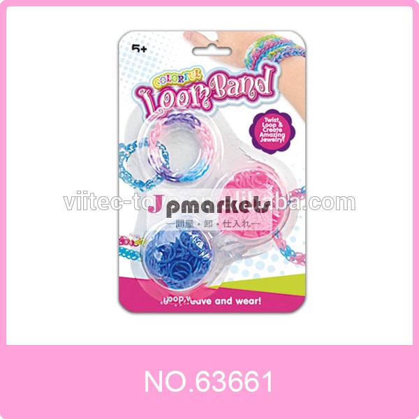 ・カラフルなloomband63661#girlsジュエリー問屋・仕入れ・卸・卸売り