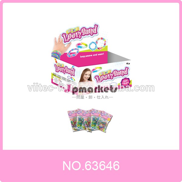・カラフルなloomband63646女の子の宝石問屋・仕入れ・卸・卸売り