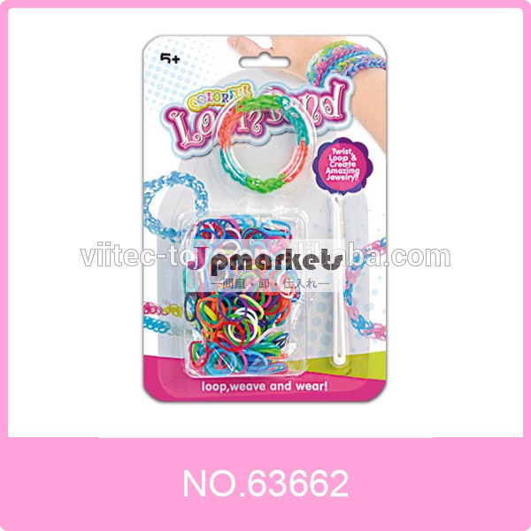 ・カラフルなloomband63662#girlsジュエリー問屋・仕入れ・卸・卸売り