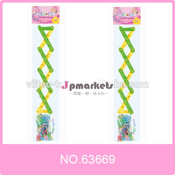 ・カラフルなloomband63669#girlsジュエリー問屋・仕入れ・卸・卸売り