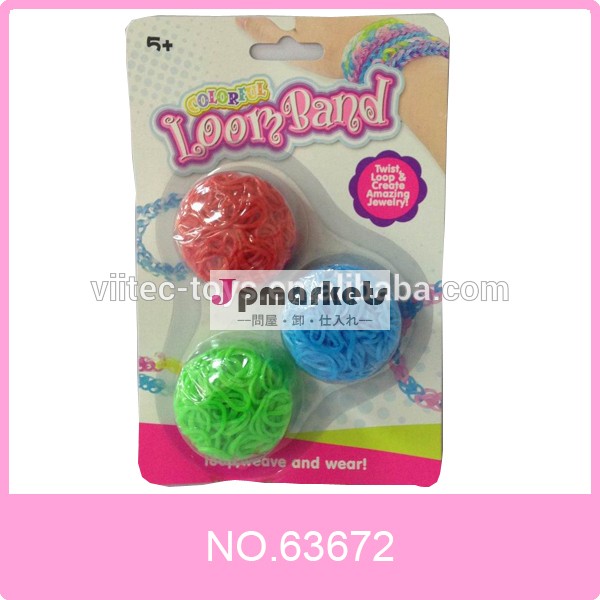 ・カラフルなloomband63672#girlsジュエリー問屋・仕入れ・卸・卸売り