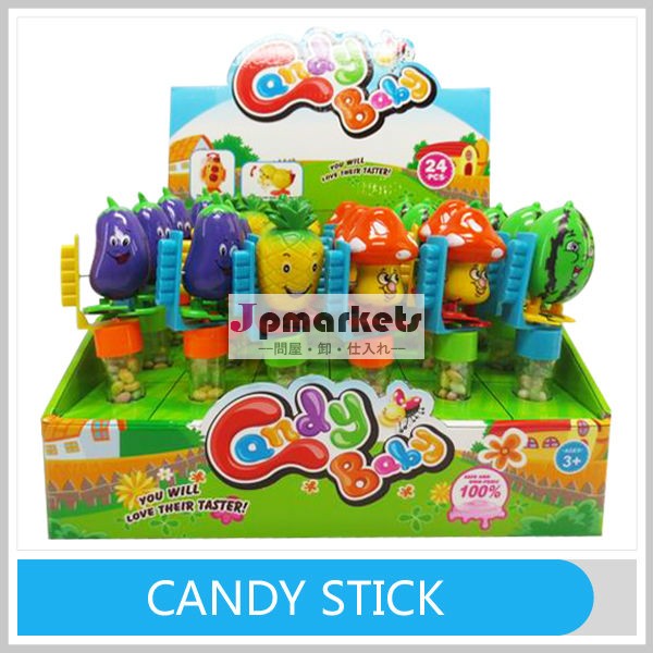 子供ゲーム機器おもちゃプラスチックのおもちゃの幸せなキャンディコンテナ問屋・仕入れ・卸・卸売り