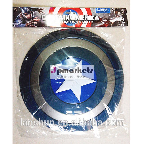 アベンジャーズキャプテンアメリカは冬soloierシールド光- 発光34cm/13.4『 コスプレ問屋・仕入れ・卸・卸売り