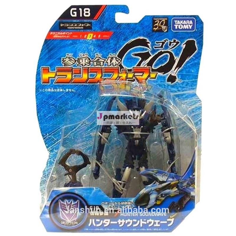 タカラトミートランスフォームg18オートボットサウンドウェーブハンター6" アクションフィギュアボックスに新しい問屋・仕入れ・卸・卸売り