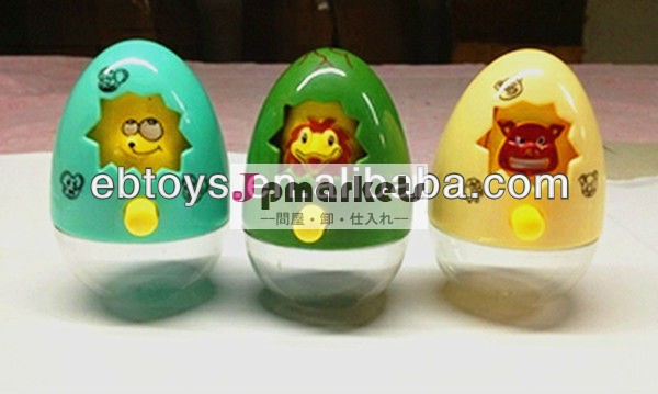プラスチック異形の卵のおもちゃ付きキャンディー4可変パターン問屋・仕入れ・卸・卸売り