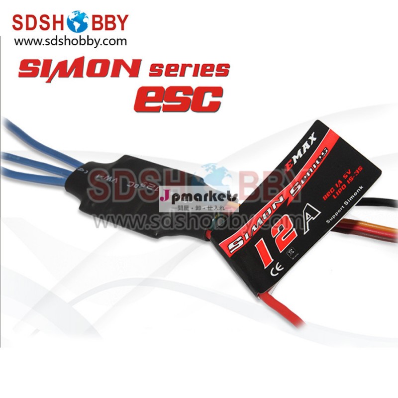 サイモン12aemaxはラジコン飛行機用ブラシレスescmulticopter/電子ガバナ1-3s小さな軸をサポートしてい問屋・仕入れ・卸・卸売り