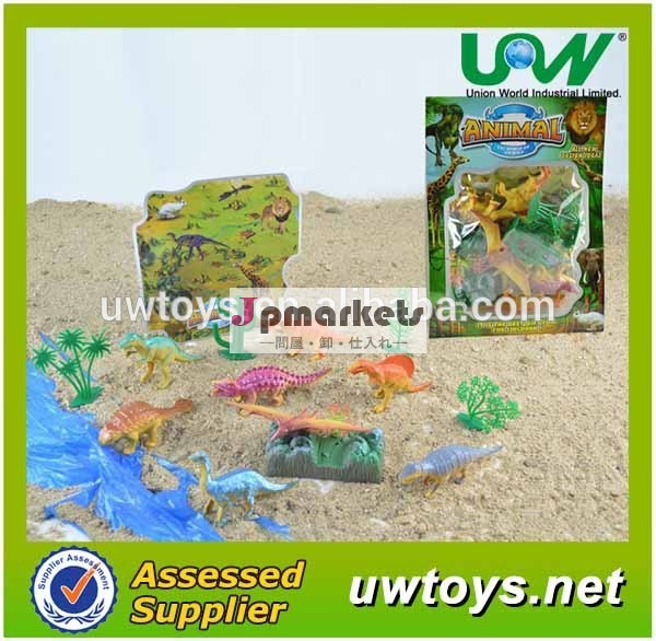 プラスチック製の恐竜のおもちゃ集合/野生動物問屋・仕入れ・卸・卸売り