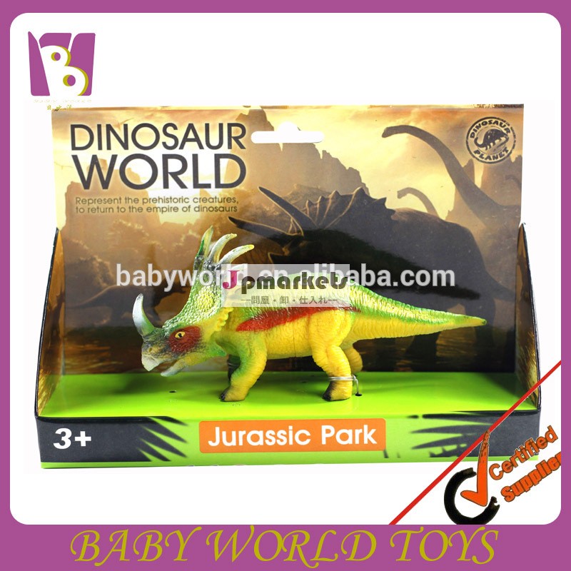 熱い販売の20153d恐竜おもちゃ/固体恐竜のおもちゃ問屋・仕入れ・卸・卸売り