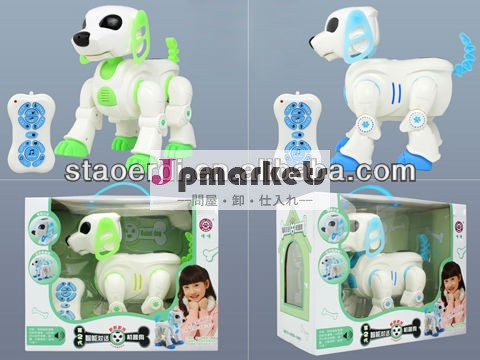 プラスチック知能ロボット犬の子供のための対話問屋・仕入れ・卸・卸売り