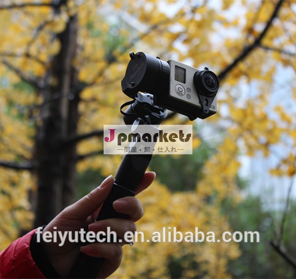 最新のアイテムfeiyuハイテクg3steadycamスポーツカメラgopro用ハンドヘルドジンバル問屋・仕入れ・卸・卸売り