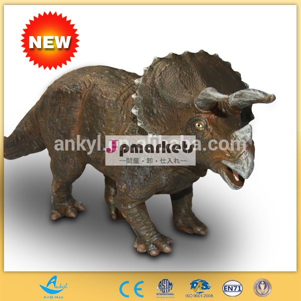 巨大な恐竜のおもちゃおもちゃの恐竜の恐竜王問屋・仕入れ・卸・卸売り