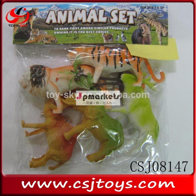 熱い販売法プラスチック子供の森nシリーズの恐竜野生動物のおもちゃ虎ライオン問屋・仕入れ・卸・卸売り