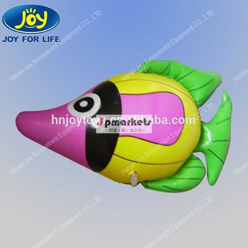 中国製造カラフルな魚、 インフレータブル水生おもちゃ問屋・仕入れ・卸・卸売り