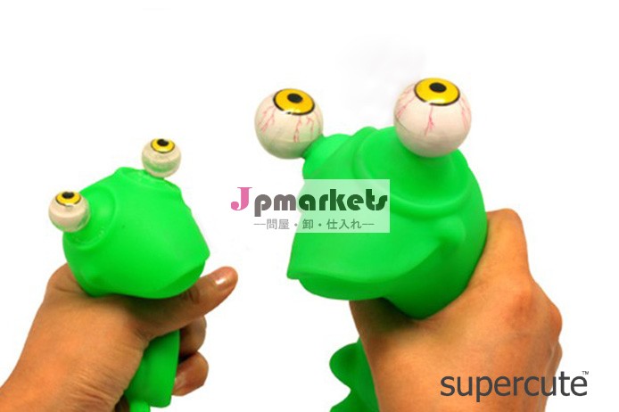 のカエルのプラスチックの圧力を減らすがpopeyes楽しいおもちゃ小さい問屋・仕入れ・卸・卸売り