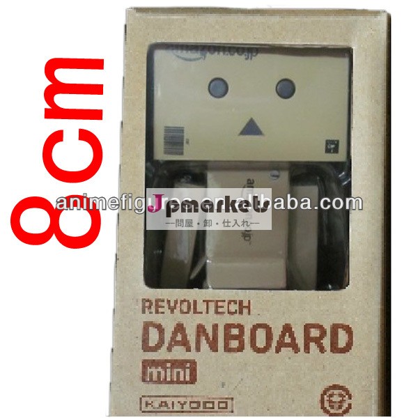 danboardアニメフィギュア、 カートンの数字、 アニメおもちゃ問屋・仕入れ・卸・卸売り