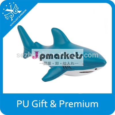 中国からの贈り物広告アンチストレスおもちゃのサメサメは、 おもちゃのぬいぐるみサメpu抗- ストレスボール問屋・仕入れ・卸・卸売り