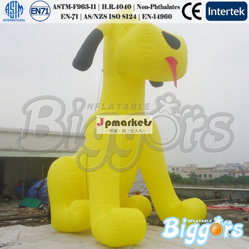 Popular Inflatable Toys For Kid Fun Dog Toys Inflatable Animal For Promotion問屋・仕入れ・卸・卸売り
