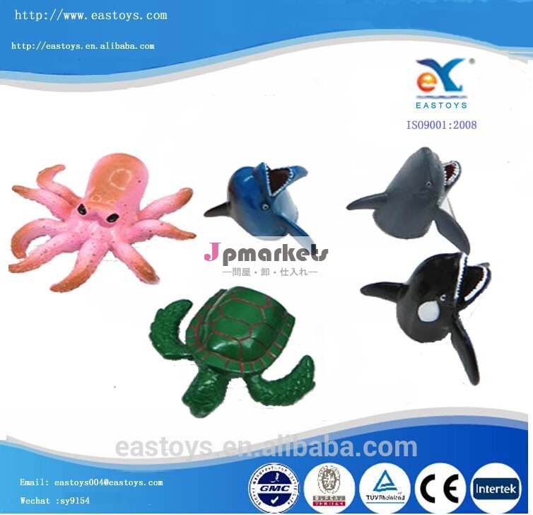 ミニおもちゃ/プラスチック製の指の海洋動物のおもちゃ問屋・仕入れ・卸・卸売り