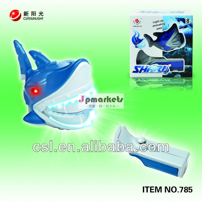 新しいおもちゃのサメで魚light/魚車両/中国のサプライヤー問屋・仕入れ・卸・卸売り