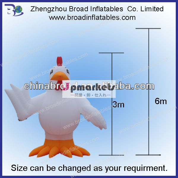 売れ筋2013リアルなインフレータブル鶏おもちゃロゴとプロモーションのために問屋・仕入れ・卸・卸売り