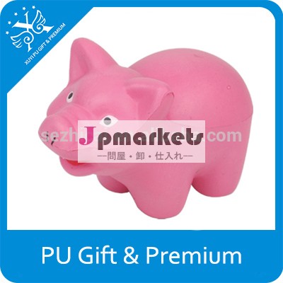 昇進のギフトchinapigpuストレスボールストレスボールの豚豚おもちゃぬいぐるみピンクのブタ問屋・仕入れ・卸・卸売り
