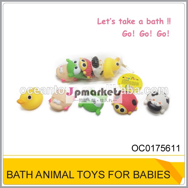 動物の赤ちゃん熱い販売法面白いスプレー5pcs/bagoc0175611水浴のおもちゃ問屋・仕入れ・卸・卸売り