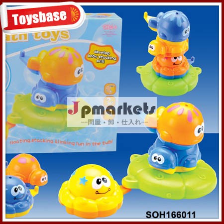 ソフト浮遊風呂用のおもちゃ赤ちゃん柔らかい動物en71証明書とお風呂のおもちゃ問屋・仕入れ・卸・卸売り