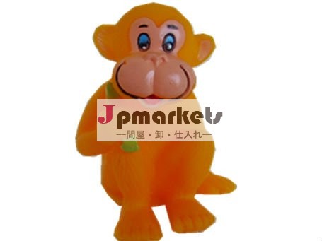 3d猿の形のおもちゃ、 ビニール猿のおもちゃ問屋・仕入れ・卸・卸売り