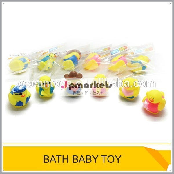 動物のお風呂のアヒル風呂用のおもちゃ安いおもちゃのカラフルなゴム製のアヒル問屋・仕入れ・卸・卸売り