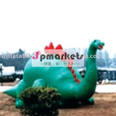 (mo- 018) インフレータブルの恐竜の形をしたモデル問屋・仕入れ・卸・卸売り