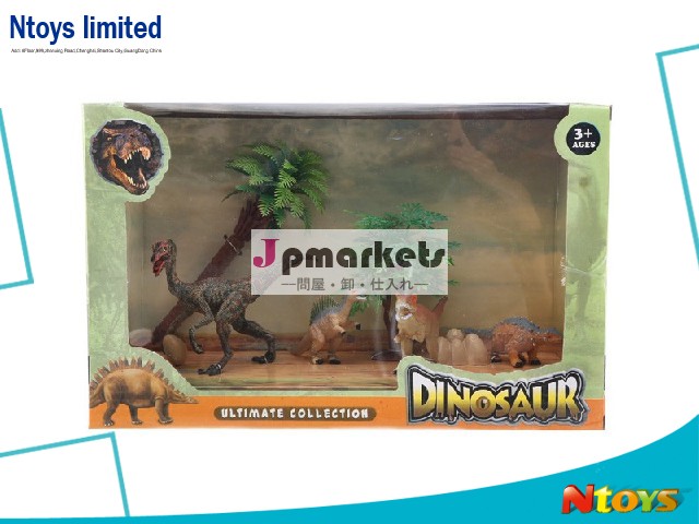 野生動物の売れ筋6548943dinasourセット問屋・仕入れ・卸・卸売り