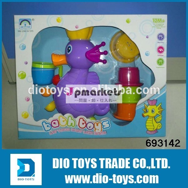 新製品2014年バス海幸せな子供のおもちゃ馬のおもちゃ問屋・仕入れ・卸・卸売り