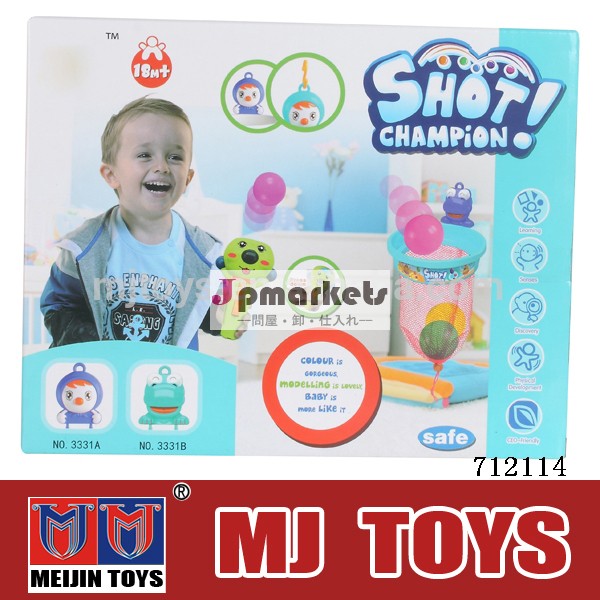 プラスチックベビーバスおもちゃのaniaml安全な赤ちゃんのお風呂のおもちゃを撃つゲームオーガナイザー問屋・仕入れ・卸・卸売り