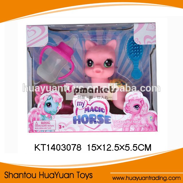 ピンクポニー素敵なビニールおもちゃロボットに乗ってポニーのおもちゃ問屋・仕入れ・卸・卸売り