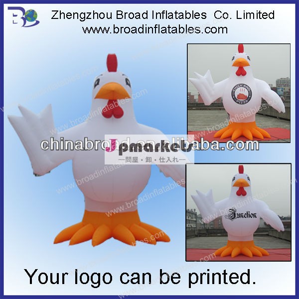 売れ筋2013リアルなインフレータブルロゴとプロモーションのために鶏の衣装問屋・仕入れ・卸・卸売り