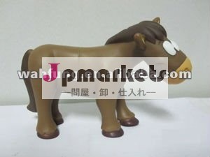 家畜のおもちゃのプラスチック馬の卸売問屋・仕入れ・卸・卸売り