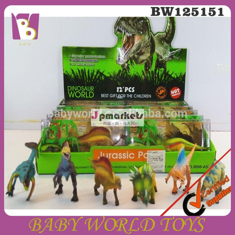 熱い販売のプラスチック製の恐竜のおもちゃ、 プラスチックpvcの恐竜のオモチャ問屋・仕入れ・卸・卸売り