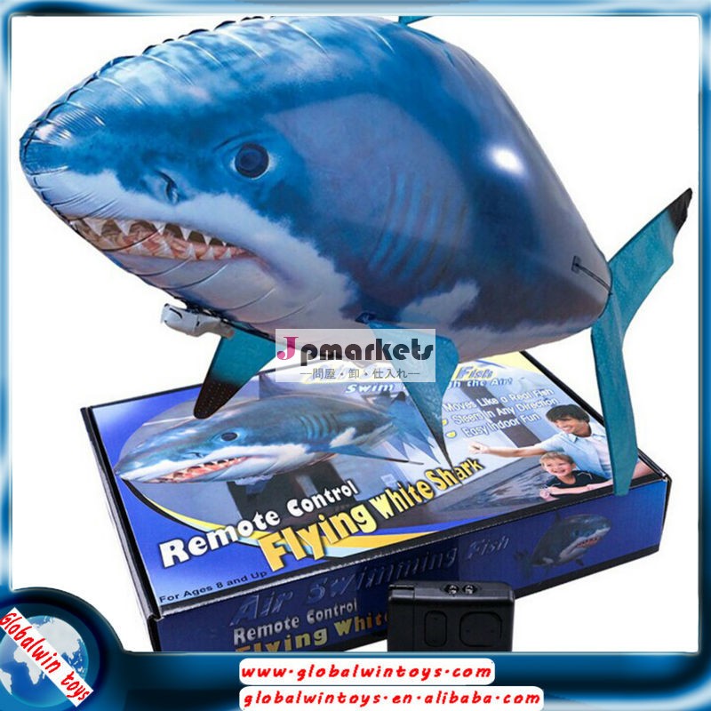 安い! インフレータブルrc2ch508-1魚のおもちゃリモコンの魚魚のサメ空気フライングフィッシュ問屋・仕入れ・卸・卸売り