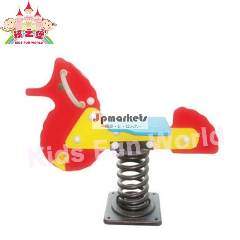 人気のある海の馬の春2012の長い動物の玩具ライダー( kfw- ェ)問屋・仕入れ・卸・卸売り