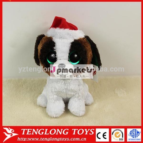 中国の製造元クリスマス犬のぬいぐるみのおもちゃぬいぐるみ問屋・仕入れ・卸・卸売り