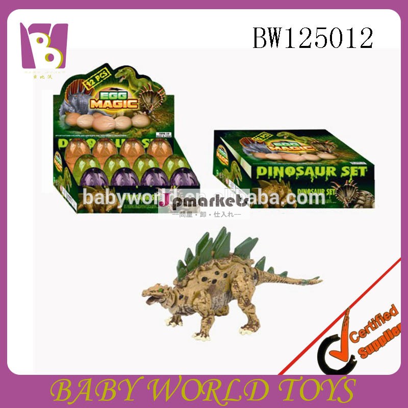 恐竜のオモチャの恐竜の卵のおもちゃシリーズ組み立て恐竜おもちゃアクションフィギュアコレクション問屋・仕入れ・卸・卸売り