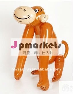 2013かなり小さいポリ塩化ビニール膨脹可能な猿のおもちゃ問屋・仕入れ・卸・卸売り