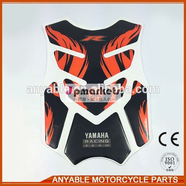中国新デザイン人気オートバイのタンクパッドプロテクターyamaha用ステッカー問屋・仕入れ・卸・卸売り